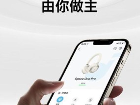 杜比音效手机搭配什么耳机更合适？选择耳机时应注意哪些问题？