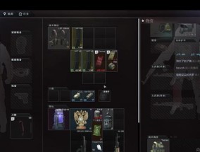 队友移除服务器账号的步骤是什么？