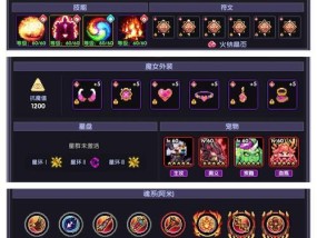 哪些类似我要当元帅的游戏适合手机？