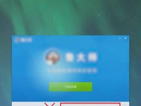 电脑上如何禁止弹窗广告？有哪些有效的方法？