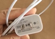 苹果不配充电器的决定背后是什么原因？消费者为何仍然选择购买？