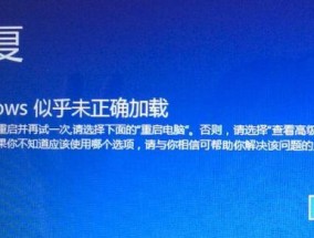 台式电脑开机很慢是什么原因？如何解决？