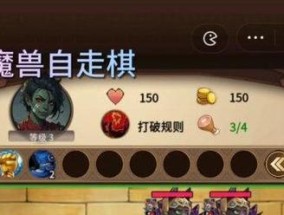 魔兽自走棋中如何卡觉醒？觉醒有什么好处？