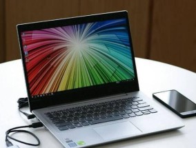 口碑最好的笔记本电脑推荐？哪些品牌和型号值得购买？