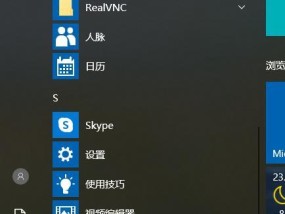 手机强力卸载软件推荐（解放手机存储空间）