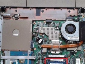 笔记本内存条盖板过热怎么处理？散热方法有哪些？