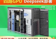 e52680是什么显卡？性能如何？