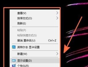 如何在Windows 10中更改默认程序？常见问题解答？