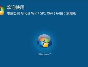 新手如何用u盘装系统步骤？遇到问题怎么办？