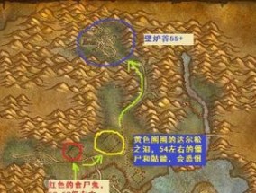 魔兽世界45级快速升级方法是什么？