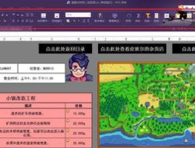 单机离线手机游戏推荐？哪些游戏适合离线模式？