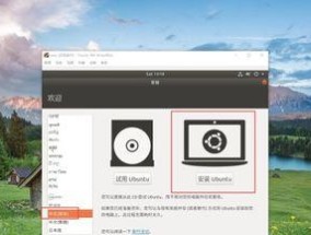 解决Win10CF不全屏两侧黑边问题的方法（Win10CF全屏显示黑边问题解决方案以及）