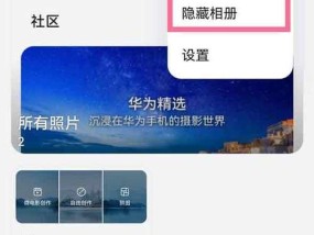 苹果手机脚本安装后如何使用？