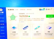 618主板搭配显卡的推荐方案是什么？