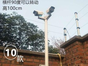 如何通过手机操作学校围墙摄像头拍照？