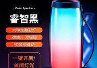 24v网红音响低音炮的接线方法和注意事项是什么？