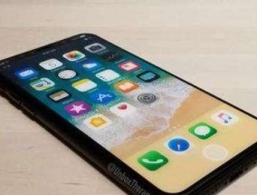 iPhone8电池容量揭秘（探索iPhone8电池容量及其对用户体验的影响）