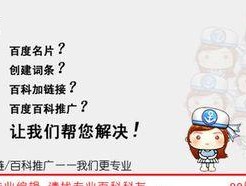 如何免费进行有效的自我推广？常见问题有哪些？