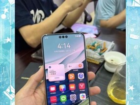 华为手机拍照画面模糊是什么原因？如何解决？