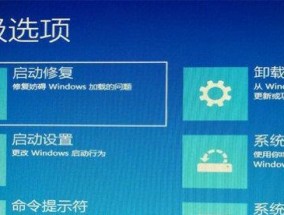 新配电脑频繁黑屏的解决方法有哪些？