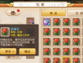 手游梦幻西游苹果和安卓为何不通用？如何解决？