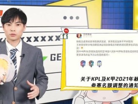 王者荣耀葛大爷的水平如何？他的技术特点是什么？