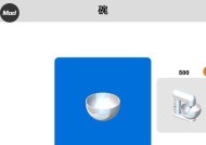 城市模拟器清除工厂的方法是什么？清除后有什么影响？