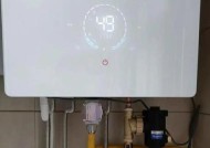 热水器水管外置拆除的正确方法是什么？