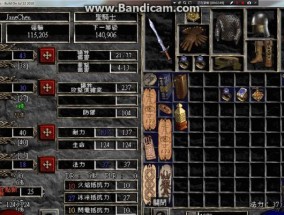《暗黑2圣骑士加点属性全解析》（打造最强圣骑士）