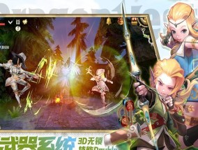 2024年龙之谷平民职业推荐（打造强大角色的关键职业选择）