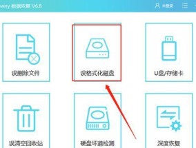 硬盘文件丢失如何恢复？恢复方法有哪些？