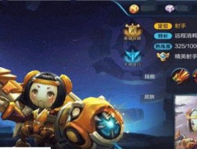 王者荣耀五个大贼的购买价格是多少？
