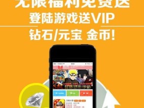 哪个手机网页游戏盒子比较好？选择游戏盒子的标准是什么？