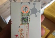 印度手机自带充电器功率是多少瓦？兼容性如何？