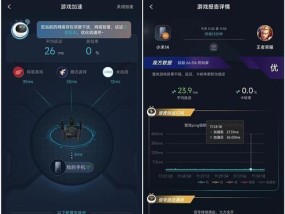 锐捷路由器be72pro设置步骤是什么？设置中应注意什么？