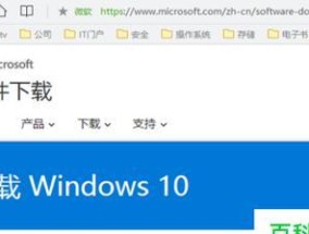 挑选最佳的启动U盘制作工具（为您提供最方便）
