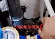 热水器喷头水压小的原因是什么？