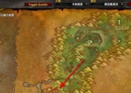 魔兽中无属性马的召唤方法是什么？