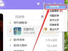 如何查看QQ游戏时长？游戏时间统计在哪里？