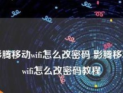 wifi打不开了怎么办？详细修复教程来帮忙！