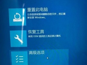 探索强制进入BIOS的方法（解锁BIOS密码）
