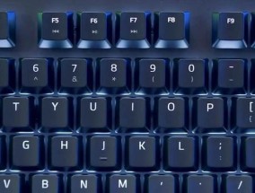 微软笔记本键盘背景灯如何开启？操作步骤是什么？