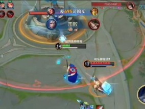 王者荣耀橘右京打野辅助？技能搭配建议是什么？