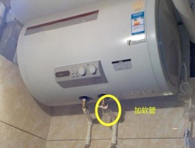 热水器出现落水现象怎么办？如何预防和处理？