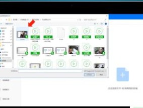 转换mp4格式的软件推荐？哪些工具可以轻松实现视频格式转换？