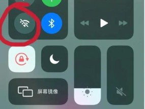 苹果电脑连接Wi-Fi的正确方法是什么？