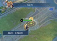 王者荣耀连败后如何调整心态和策略？提升胜率的有效方法有哪些？
