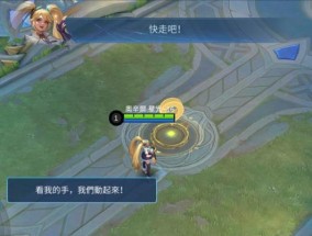 王者荣耀连败后如何调整心态和策略？提升胜率的有效方法有哪些？