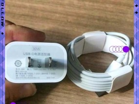 轻便快充充电器的使用方法是什么？