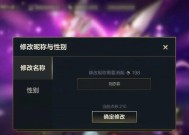 如何玩好英雄联盟中的单子艾迪？